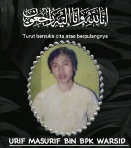 1761996182326