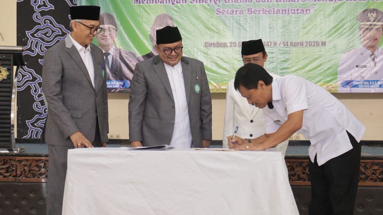 Wali Kota Ajak MUI Perkuat Peran dalam Edukasi Lingkungan dan Moral Masyarakat